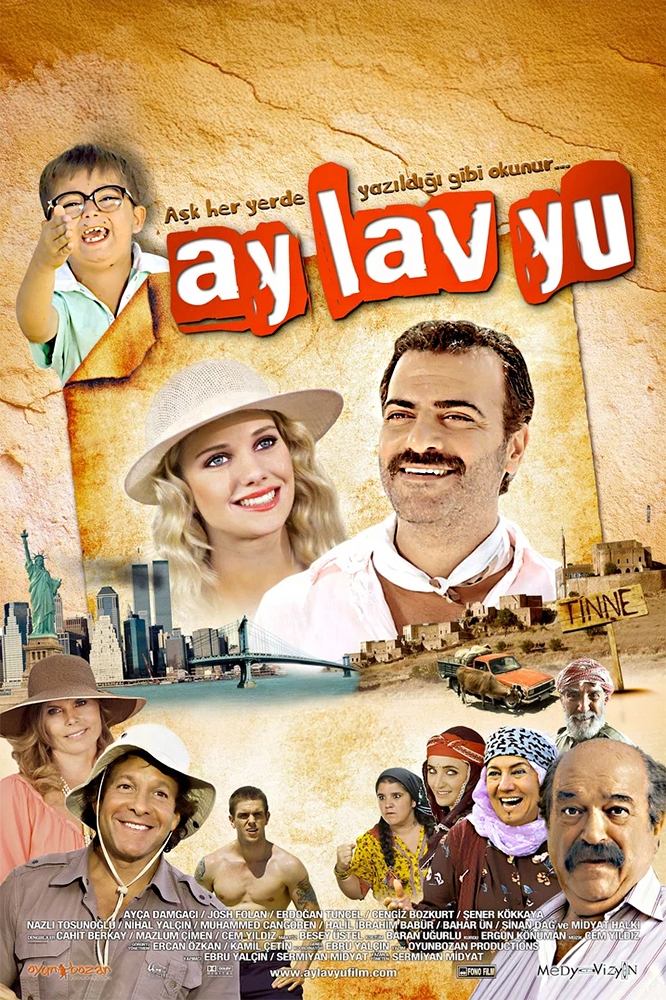 Постер Ay Lav Yu